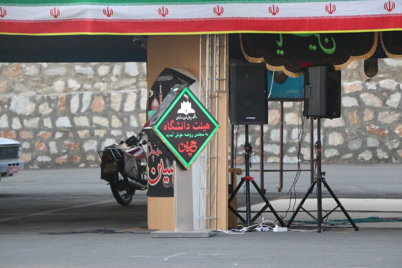 صورة مصغّرة
