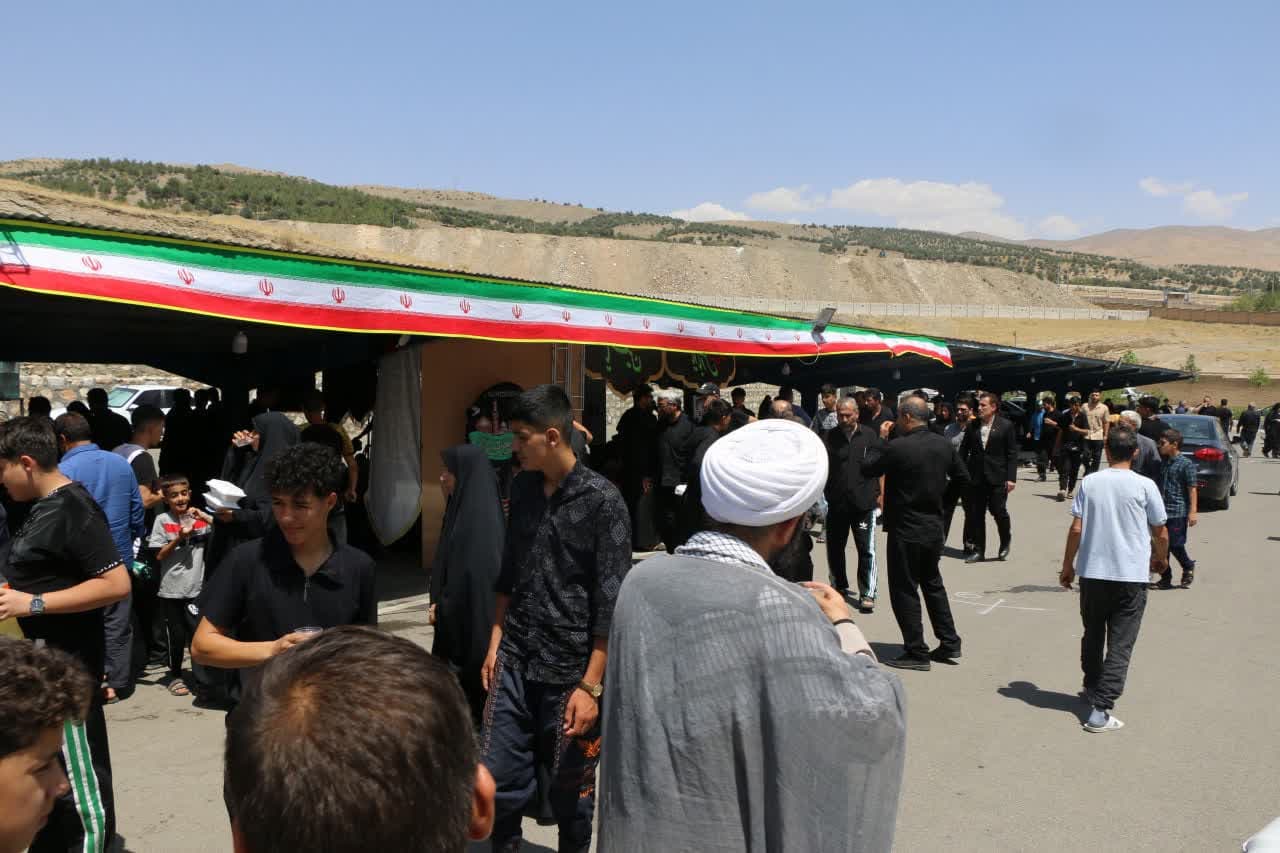 صورة مصغّرة