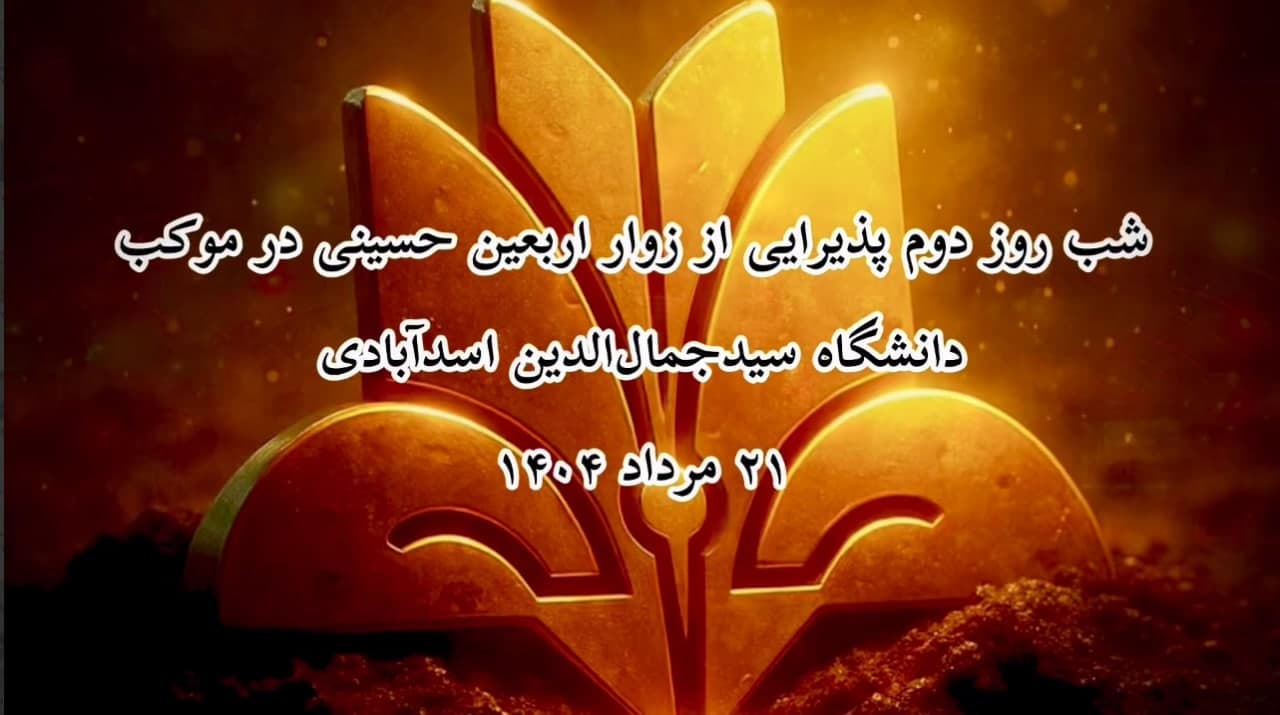 صورة مصغّرة