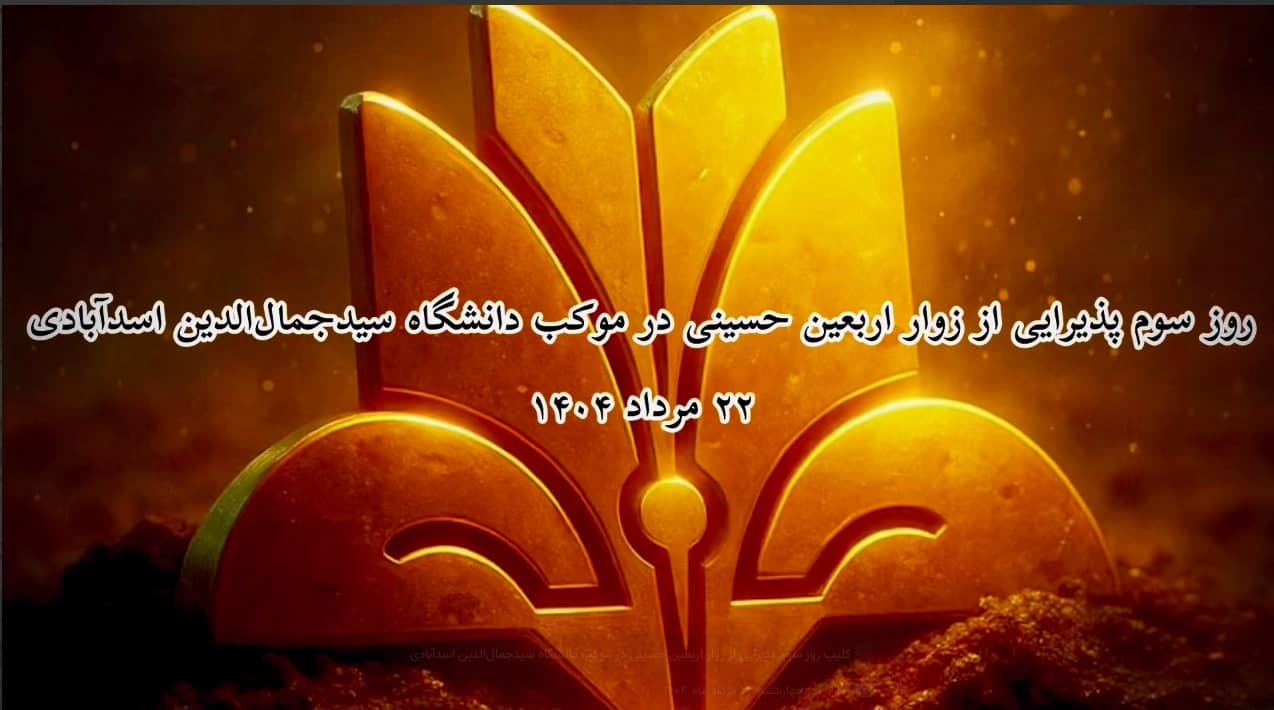 صورة مصغّرة