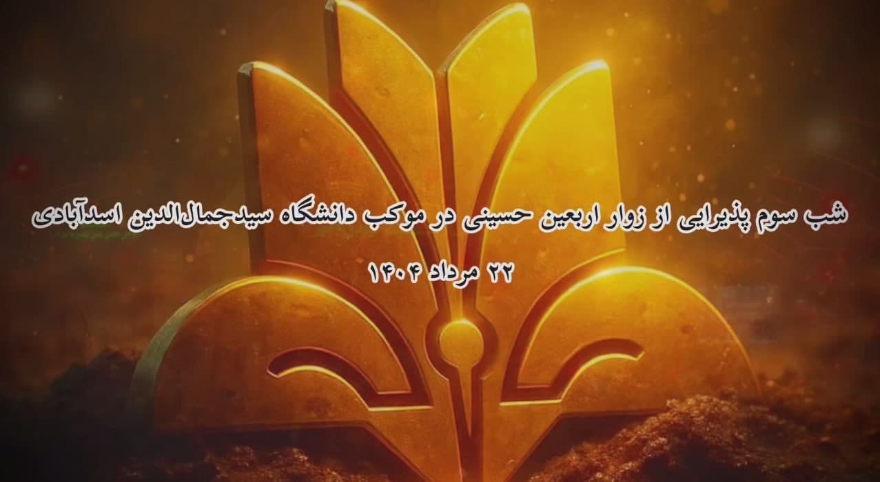 صورة مصغّرة