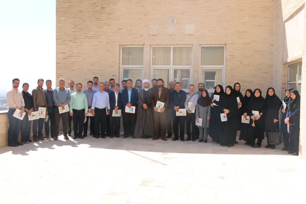 صورة مصغّرة