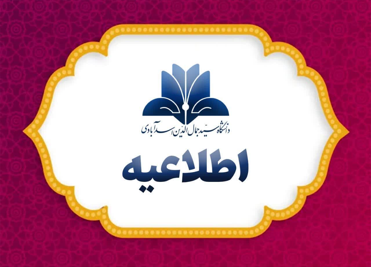 صورة مصغّرة