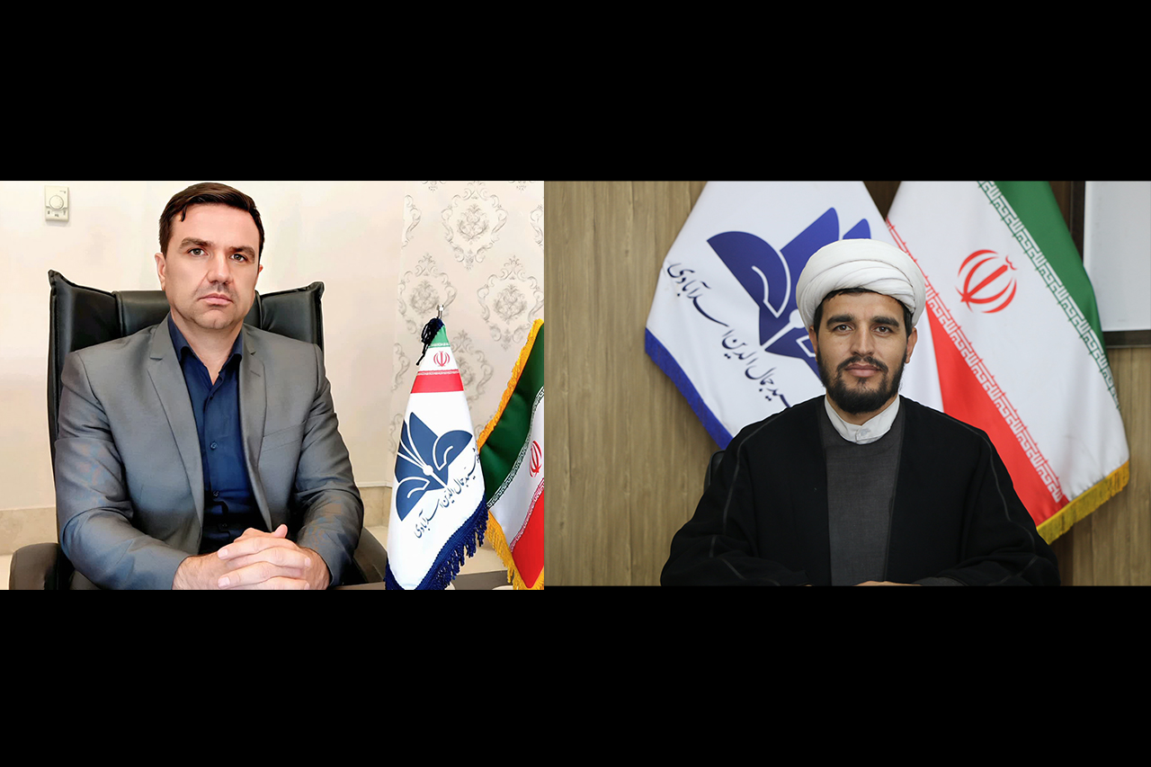 صورة مصغّرة