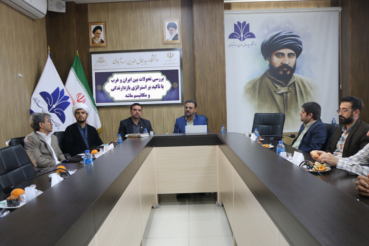 صورة مصغّرة