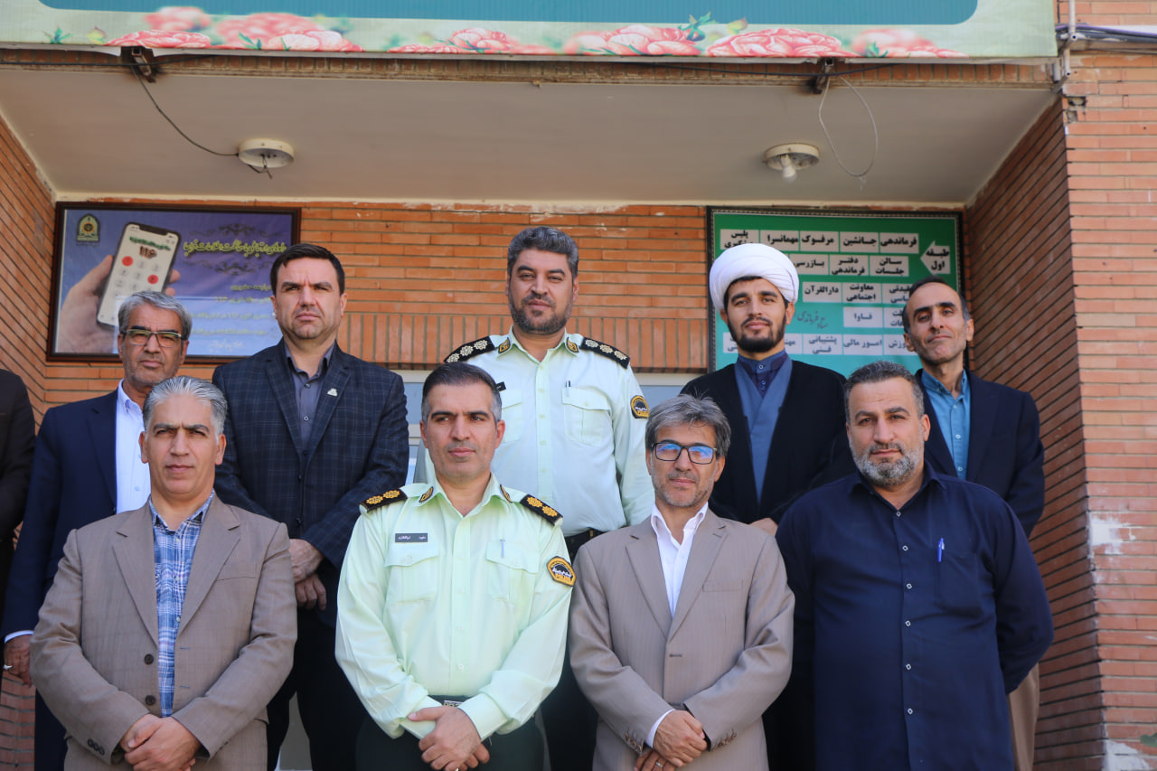 صورة مصغّرة