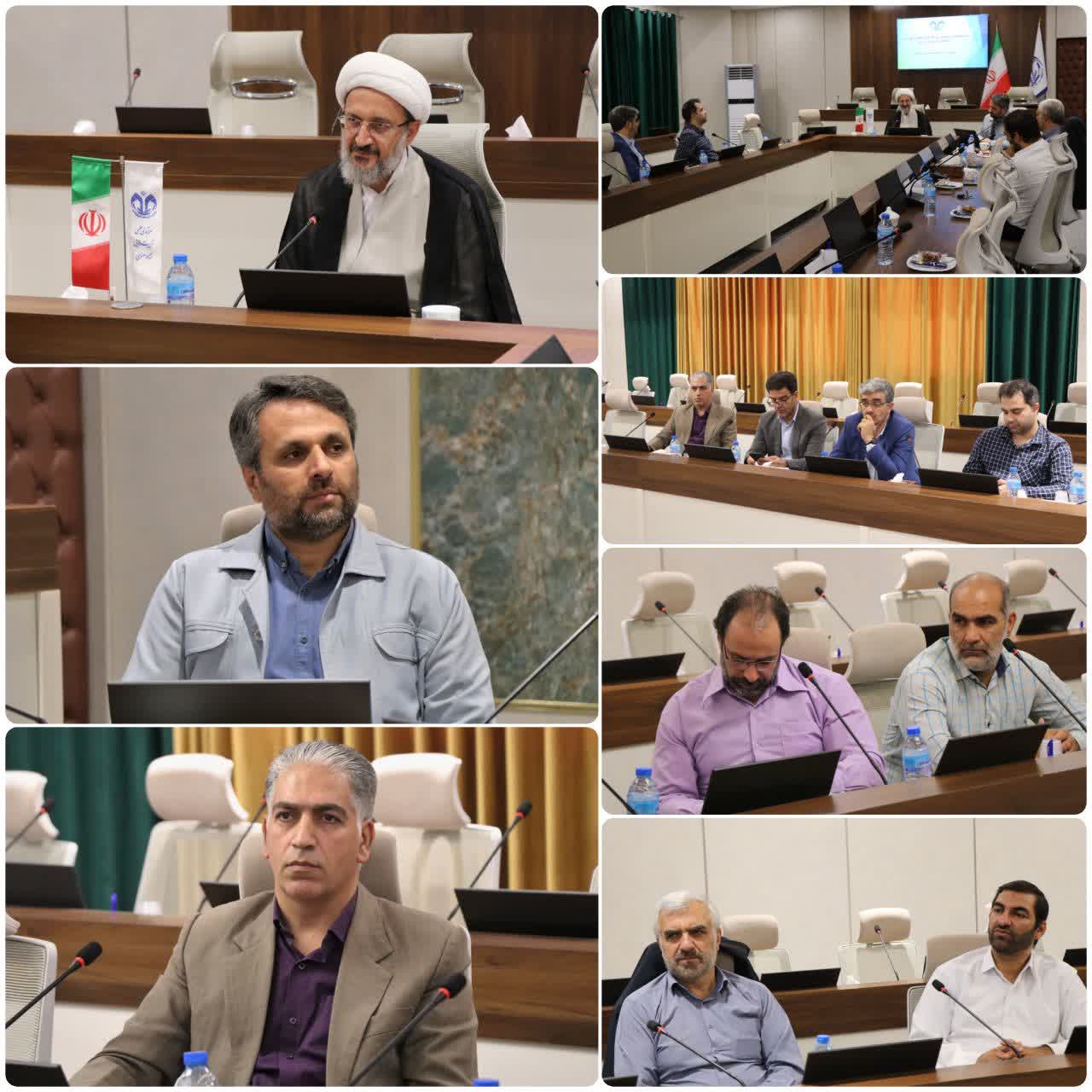 صورة مصغّرة