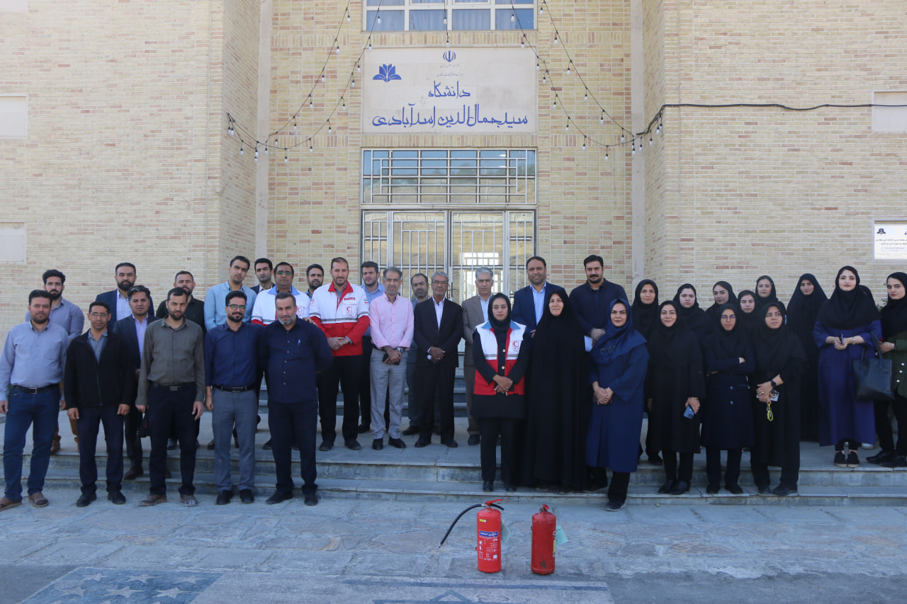 صورة مصغّرة