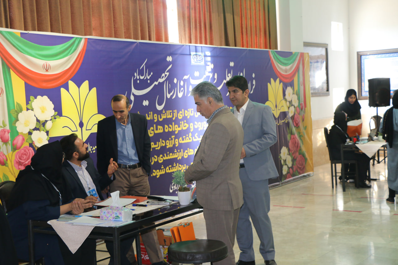 صورة مصغّرة