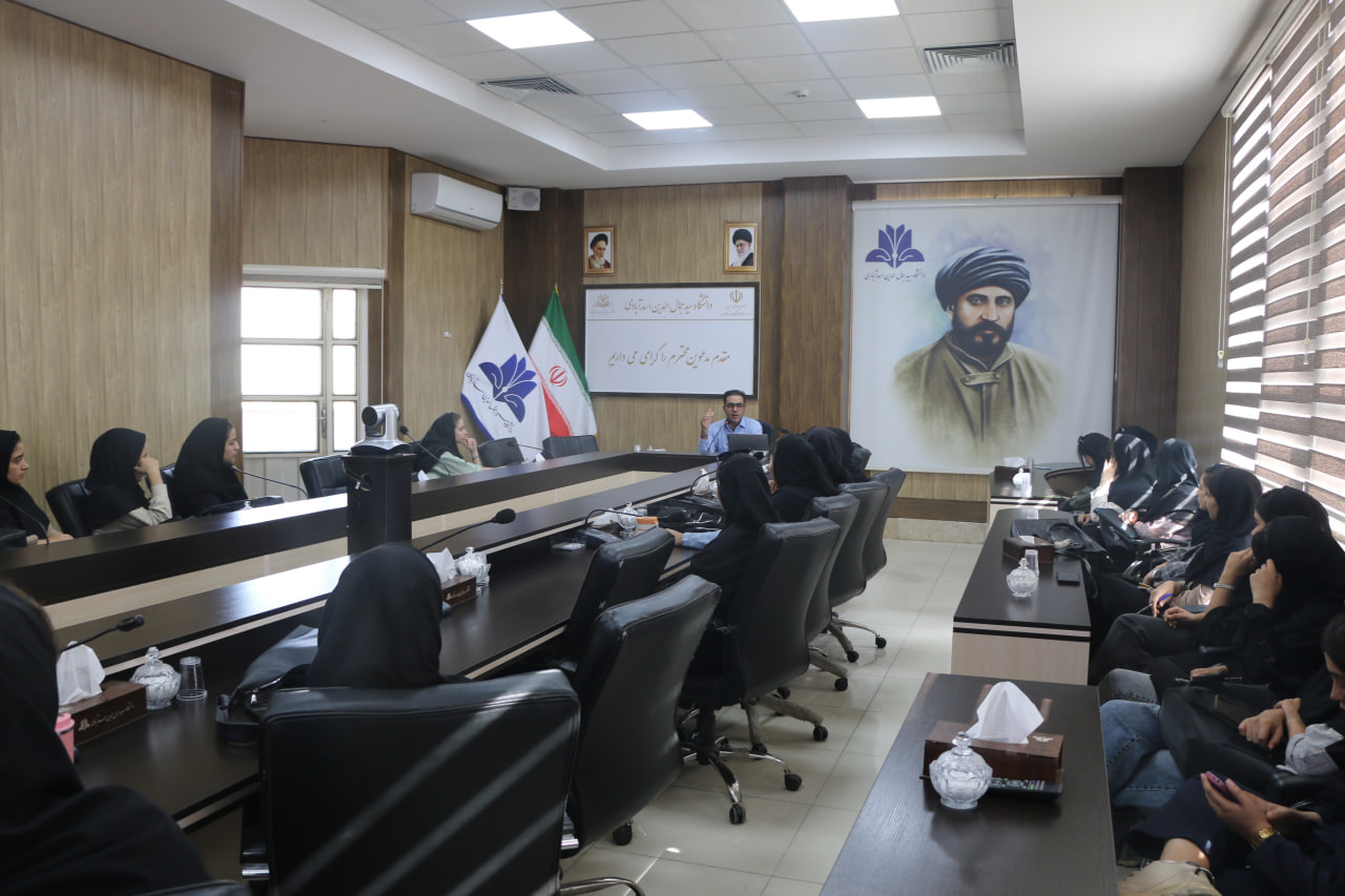 صورة مصغّرة