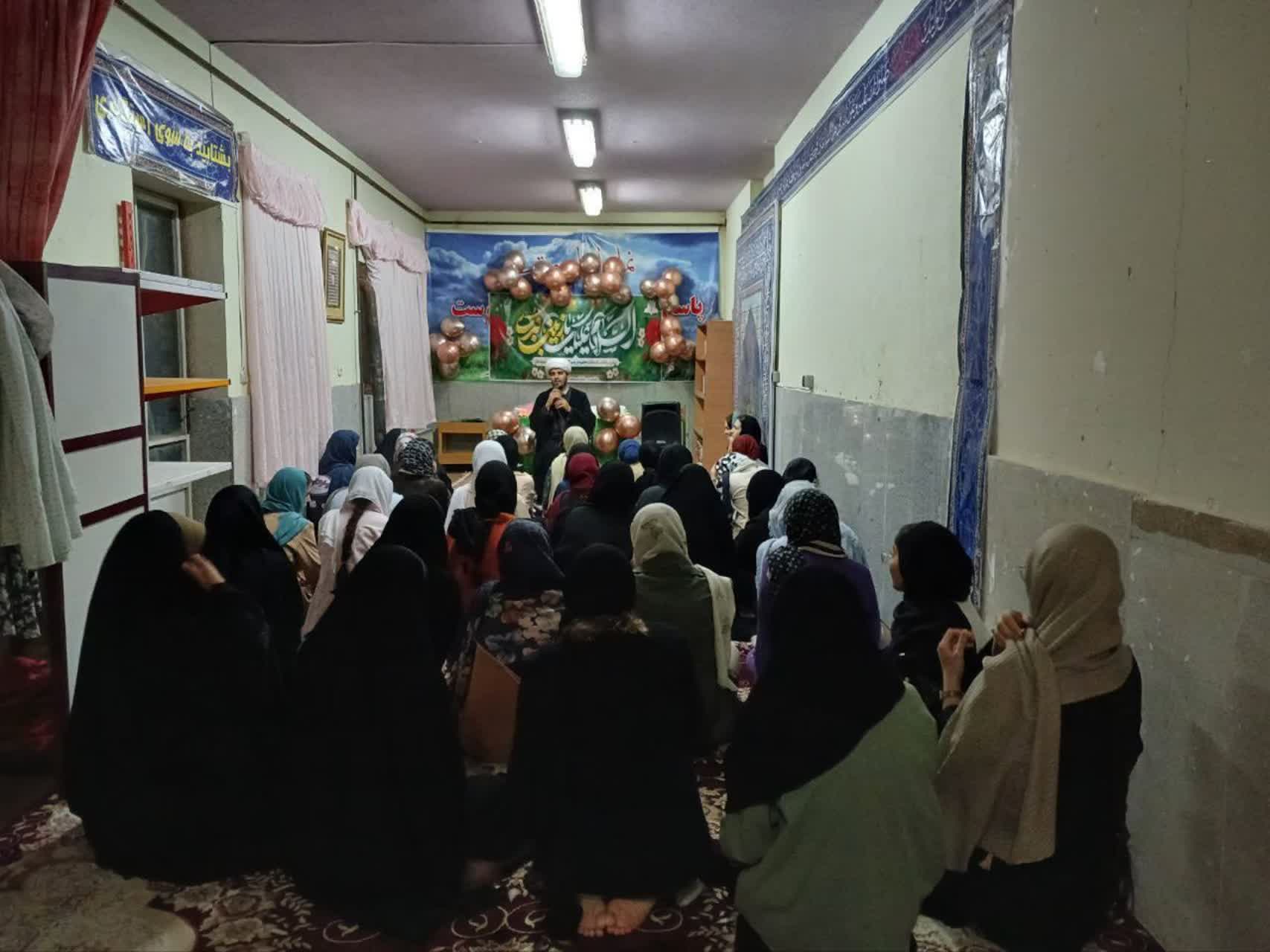 صورة مصغّرة