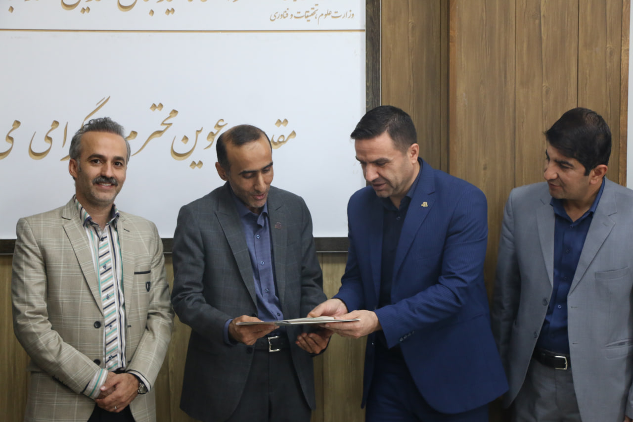 صورة مصغّرة