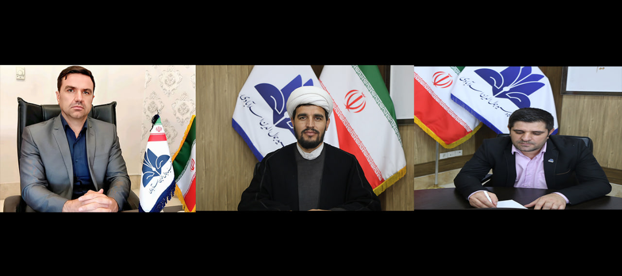 صورة مصغّرة