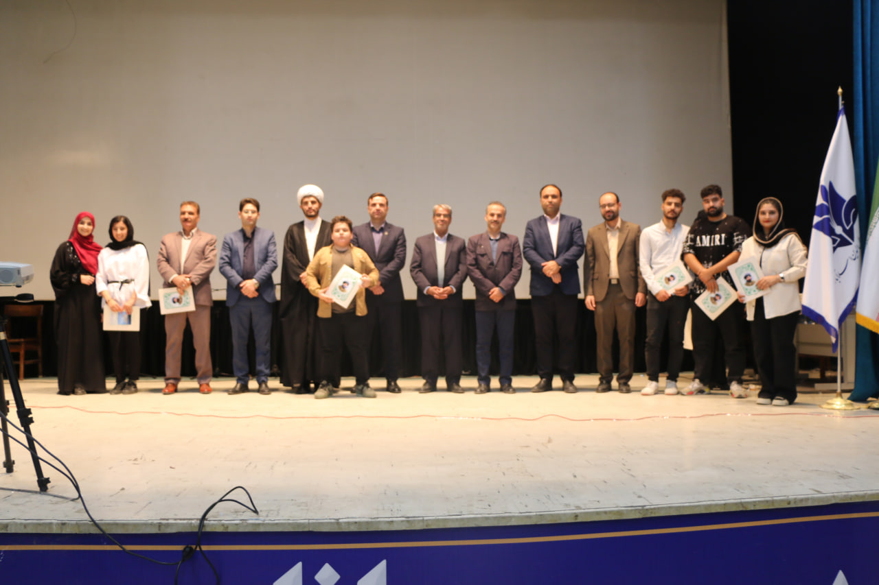 صورة مصغّرة