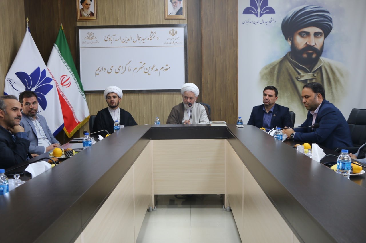 صورة مصغّرة