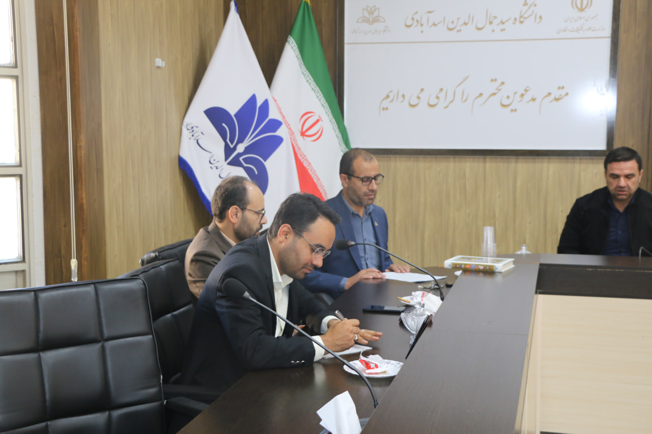 صورة مصغّرة