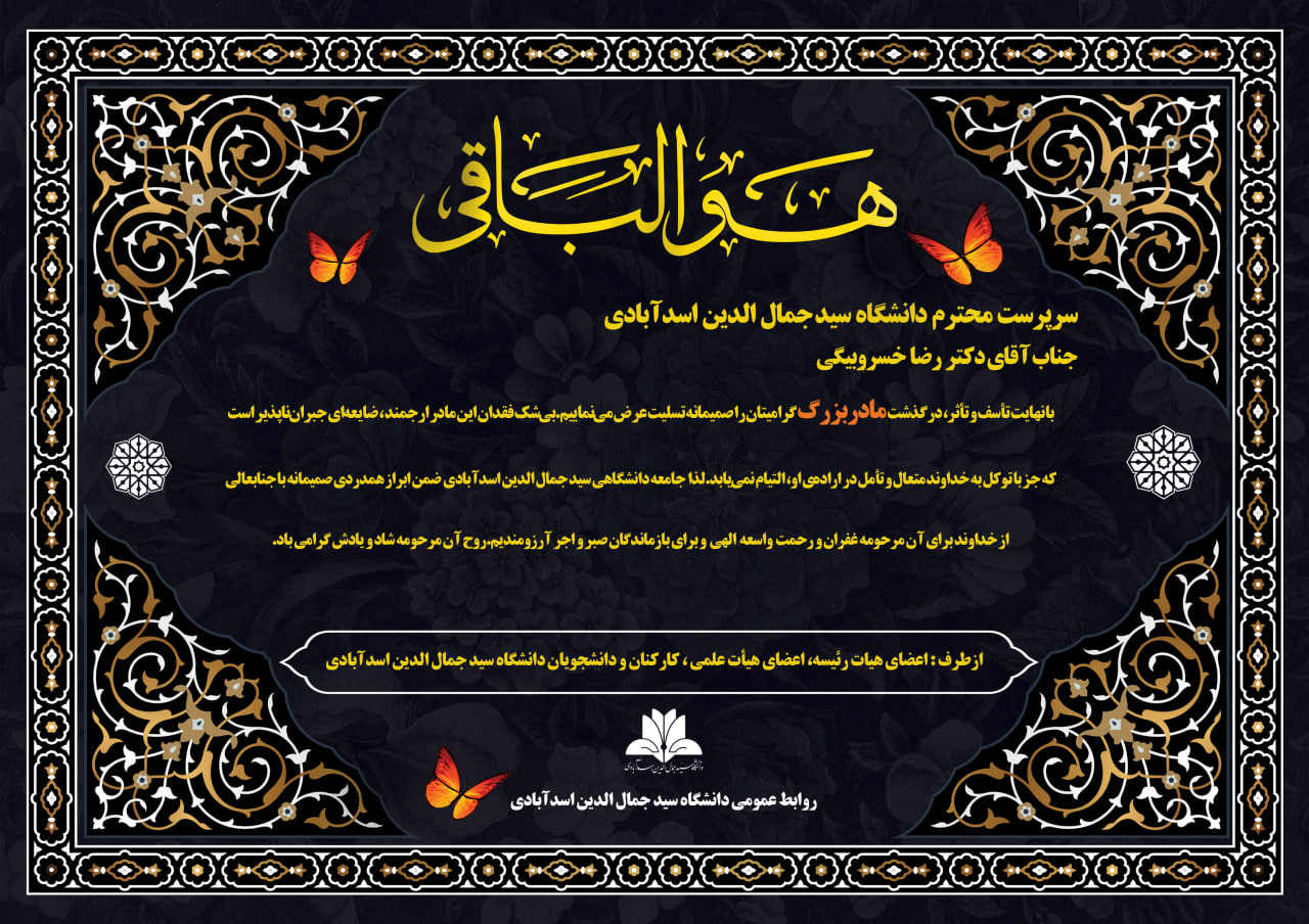 صورة مصغّرة