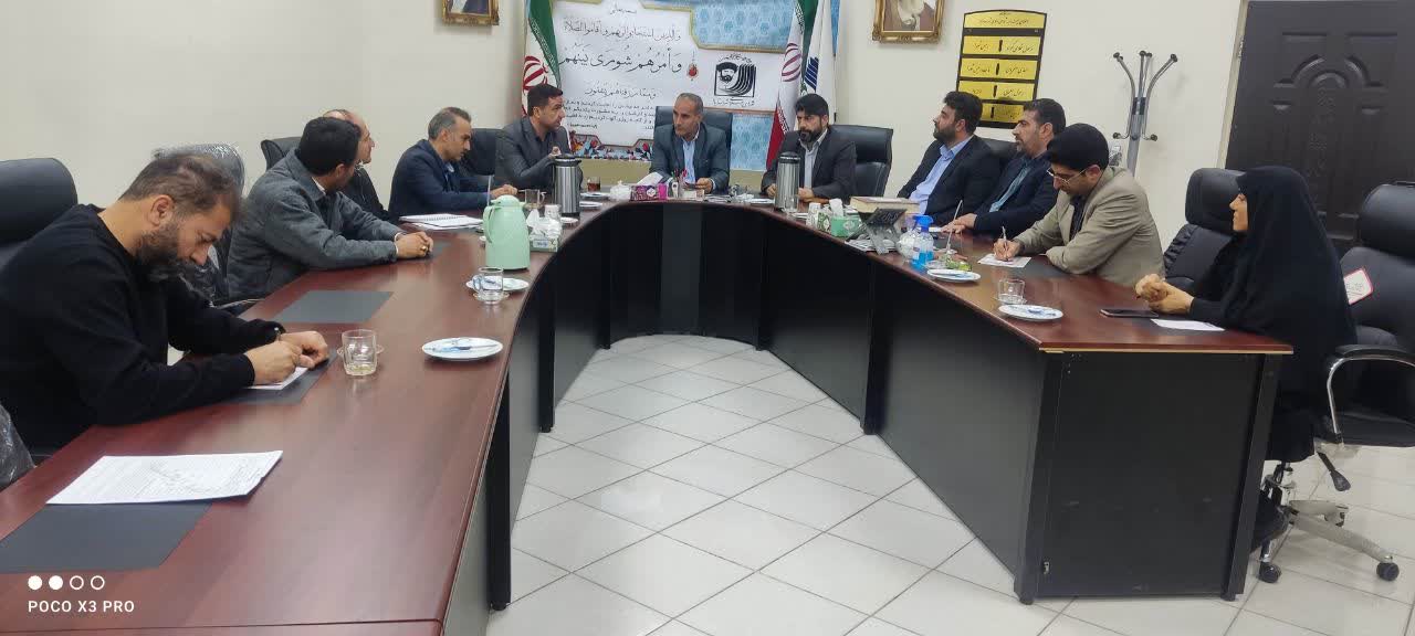 صورة مصغّرة