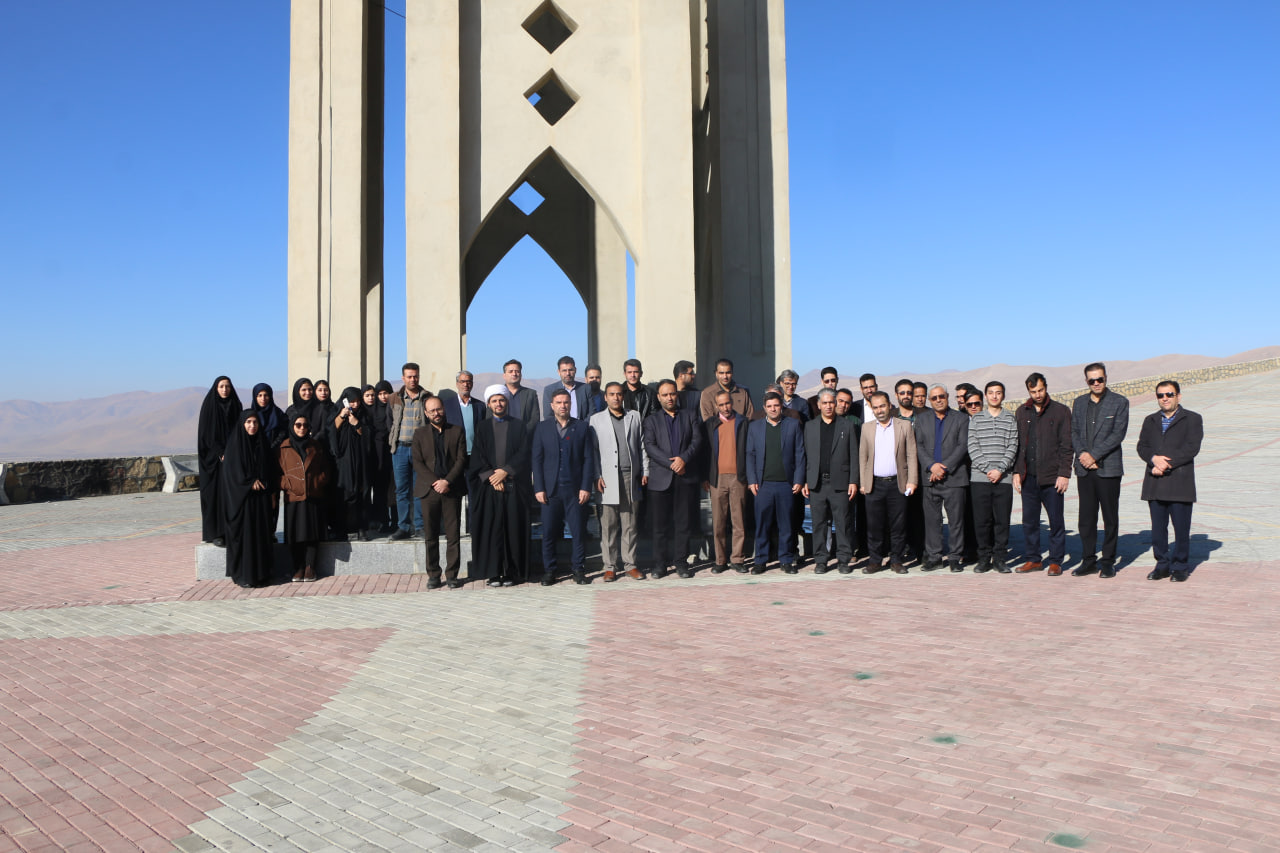 صورة مصغّرة