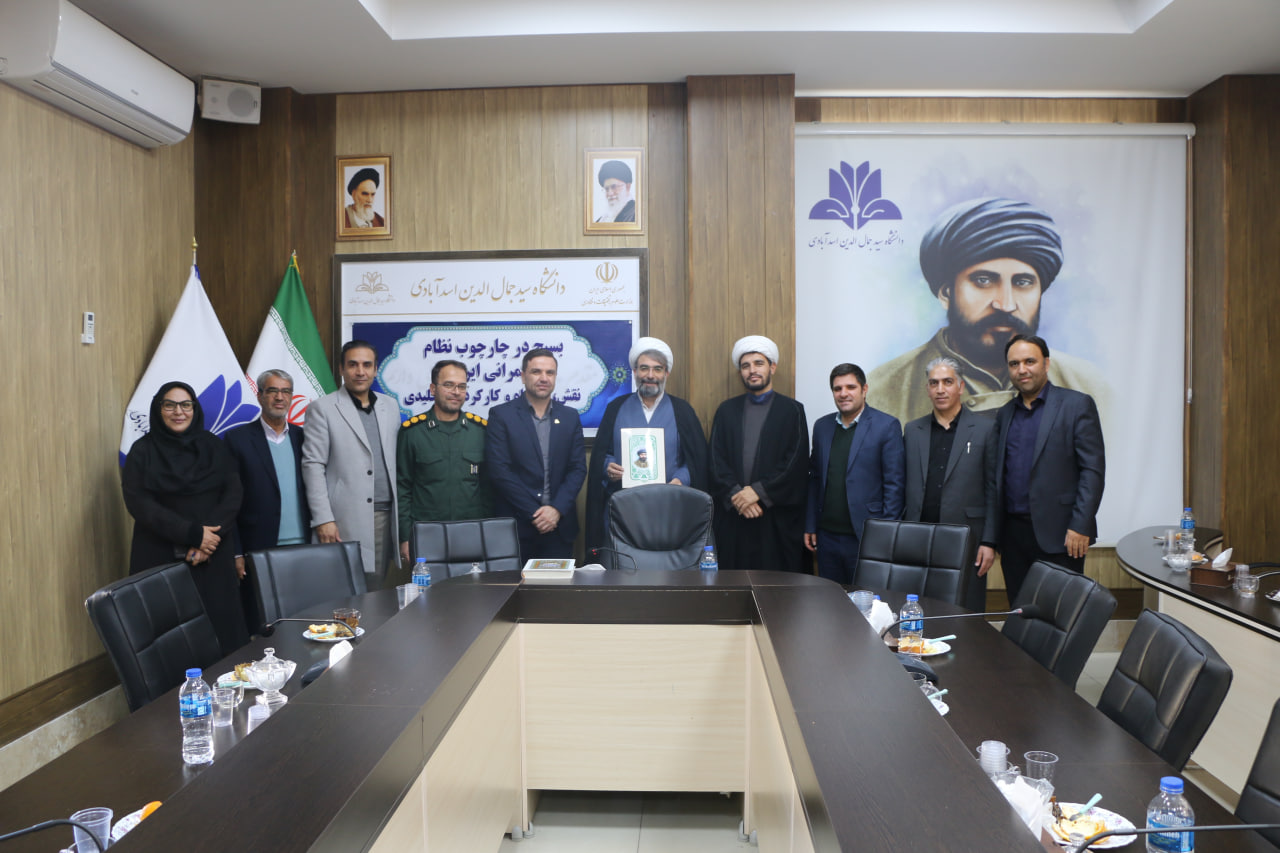 صورة مصغّرة