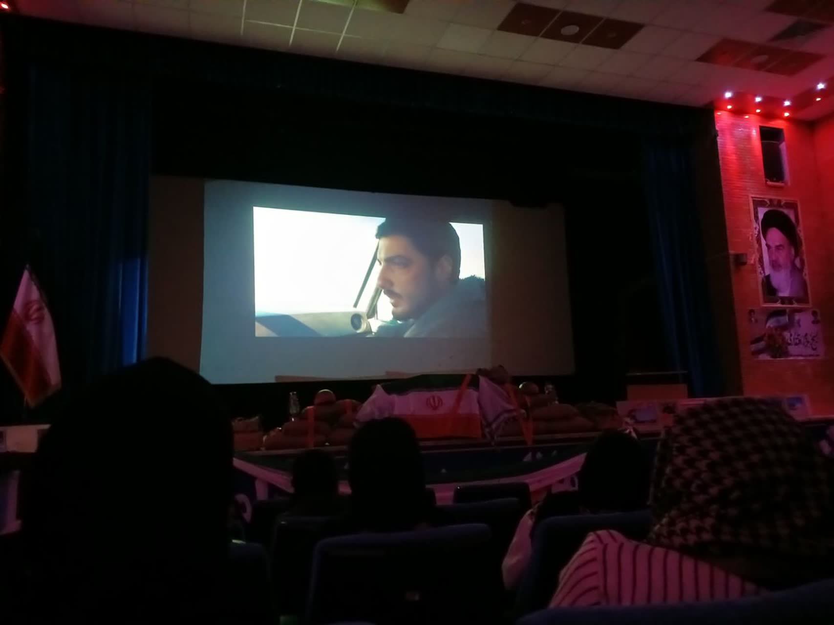 صورة مصغّرة