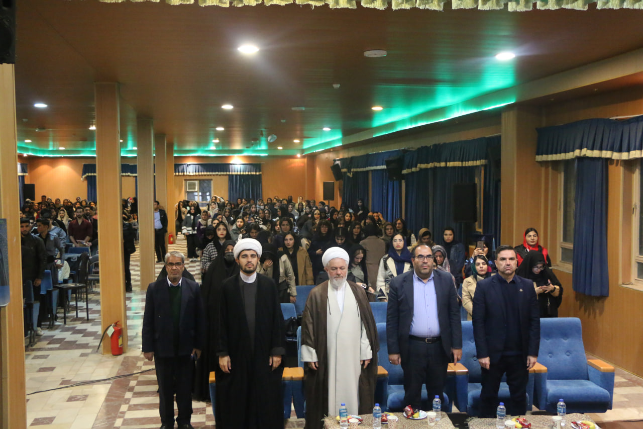 صورة مصغّرة