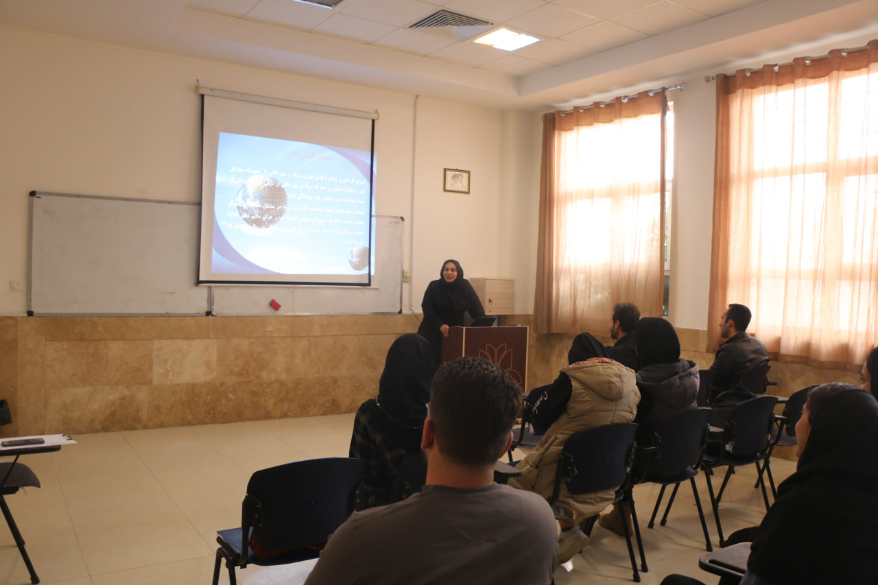 صورة مصغّرة