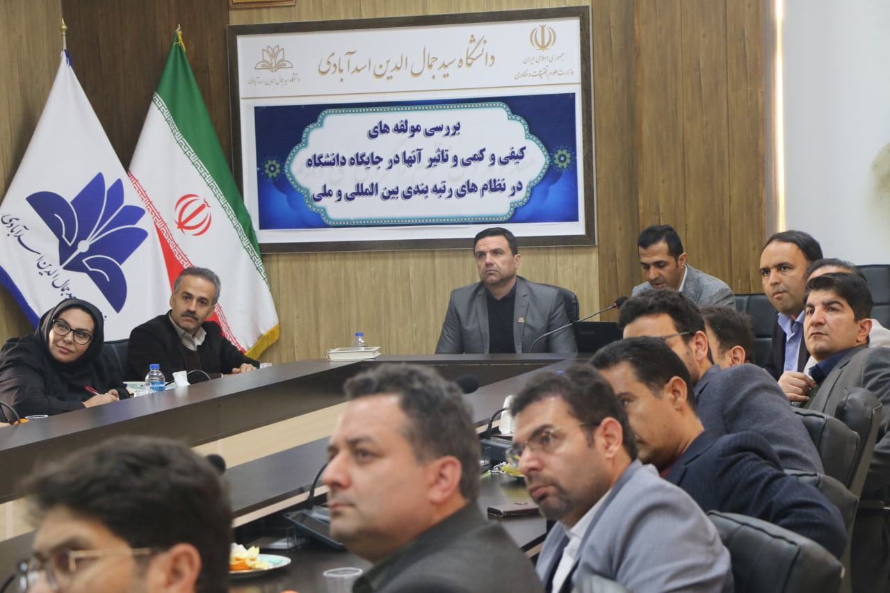 صورة مصغّرة