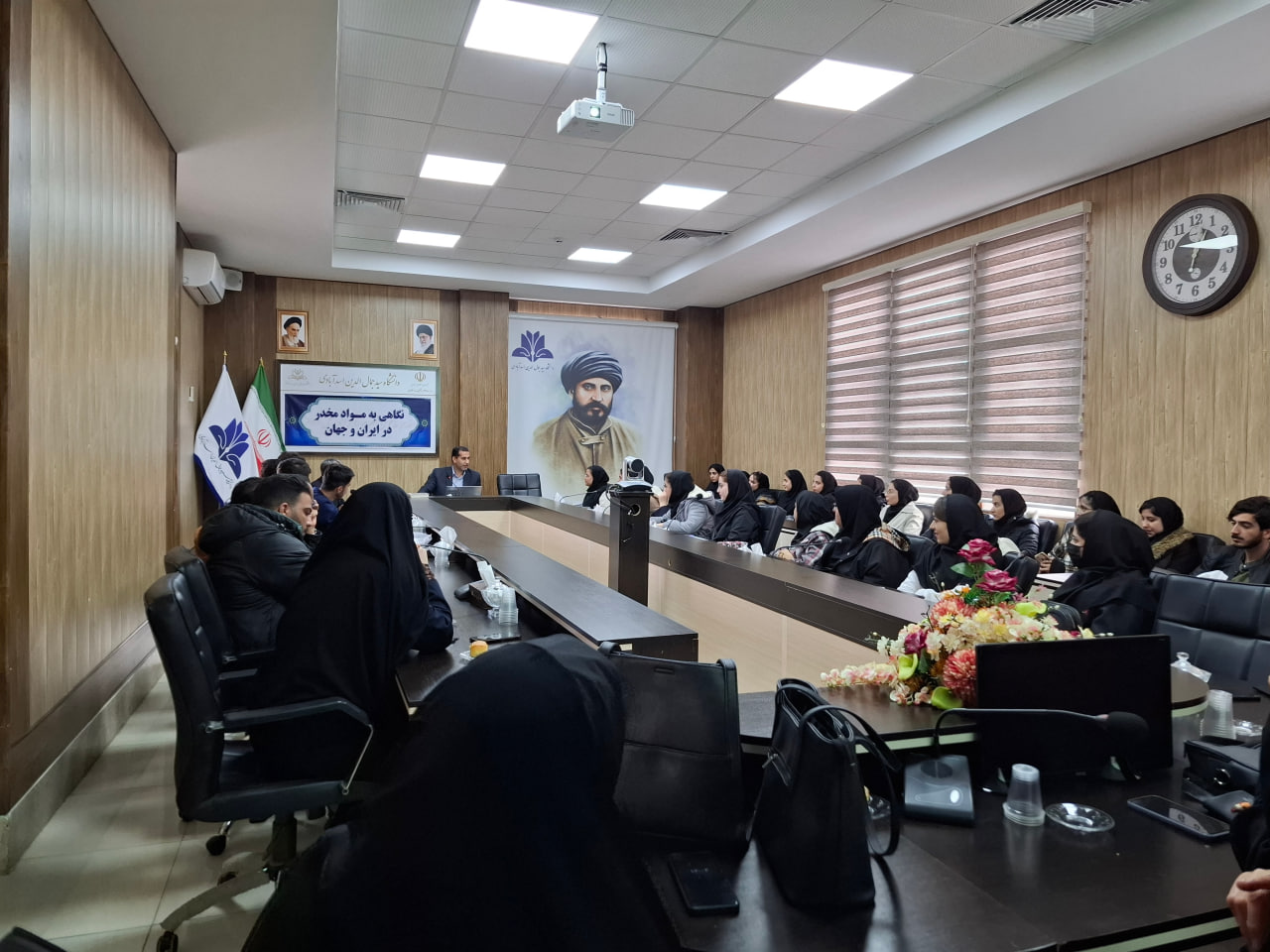 صورة مصغّرة