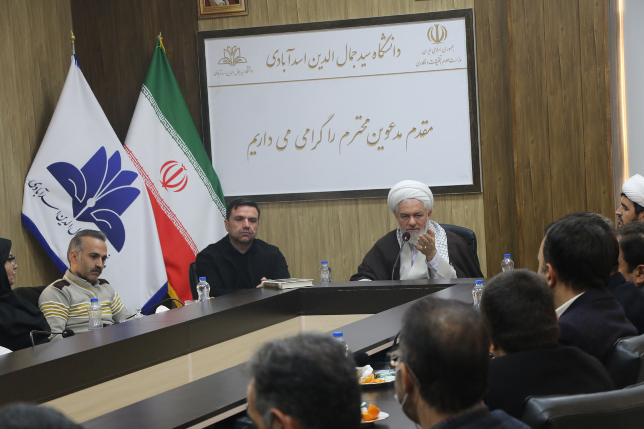 صورة مصغّرة