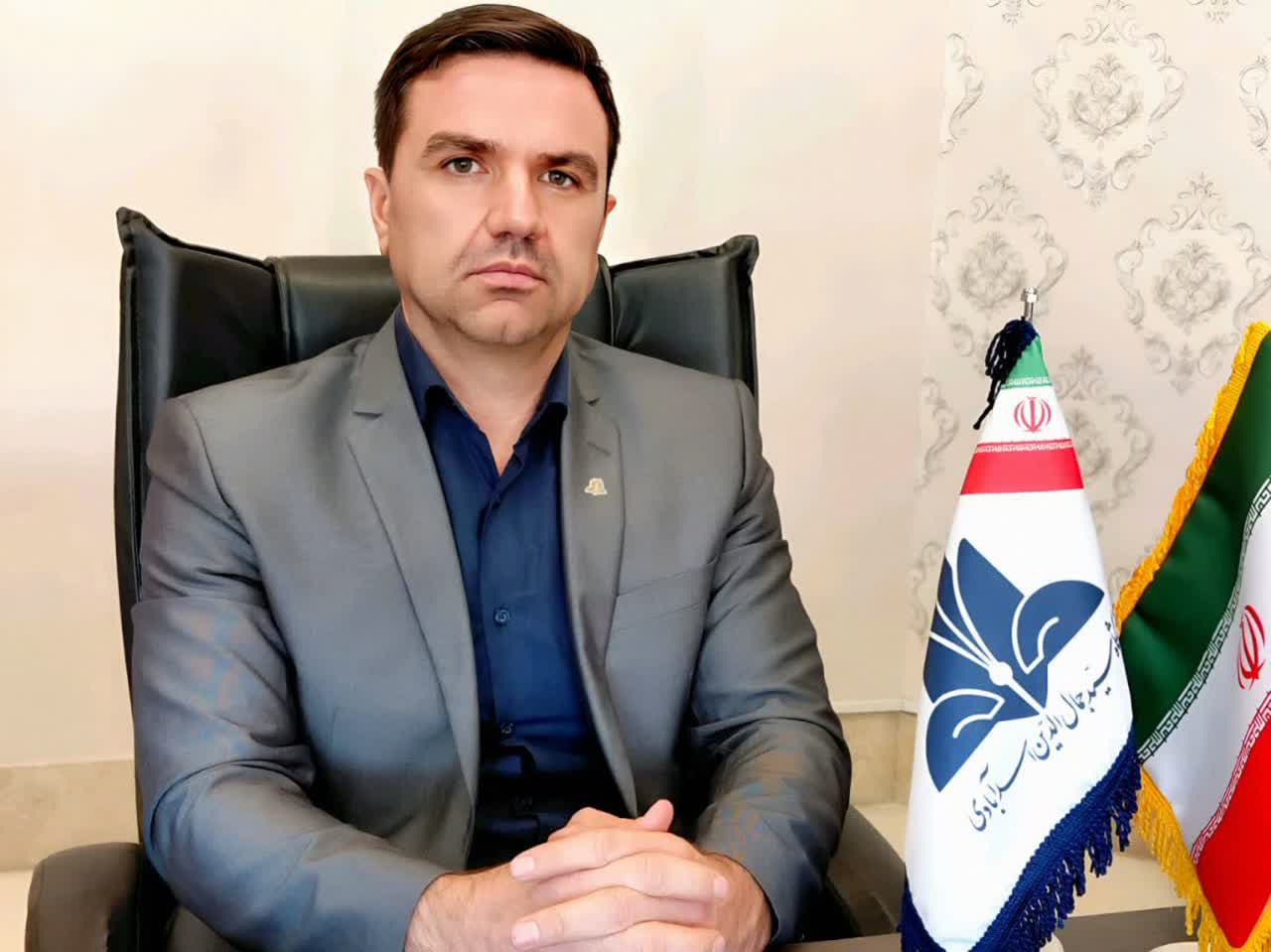 صورة مصغّرة