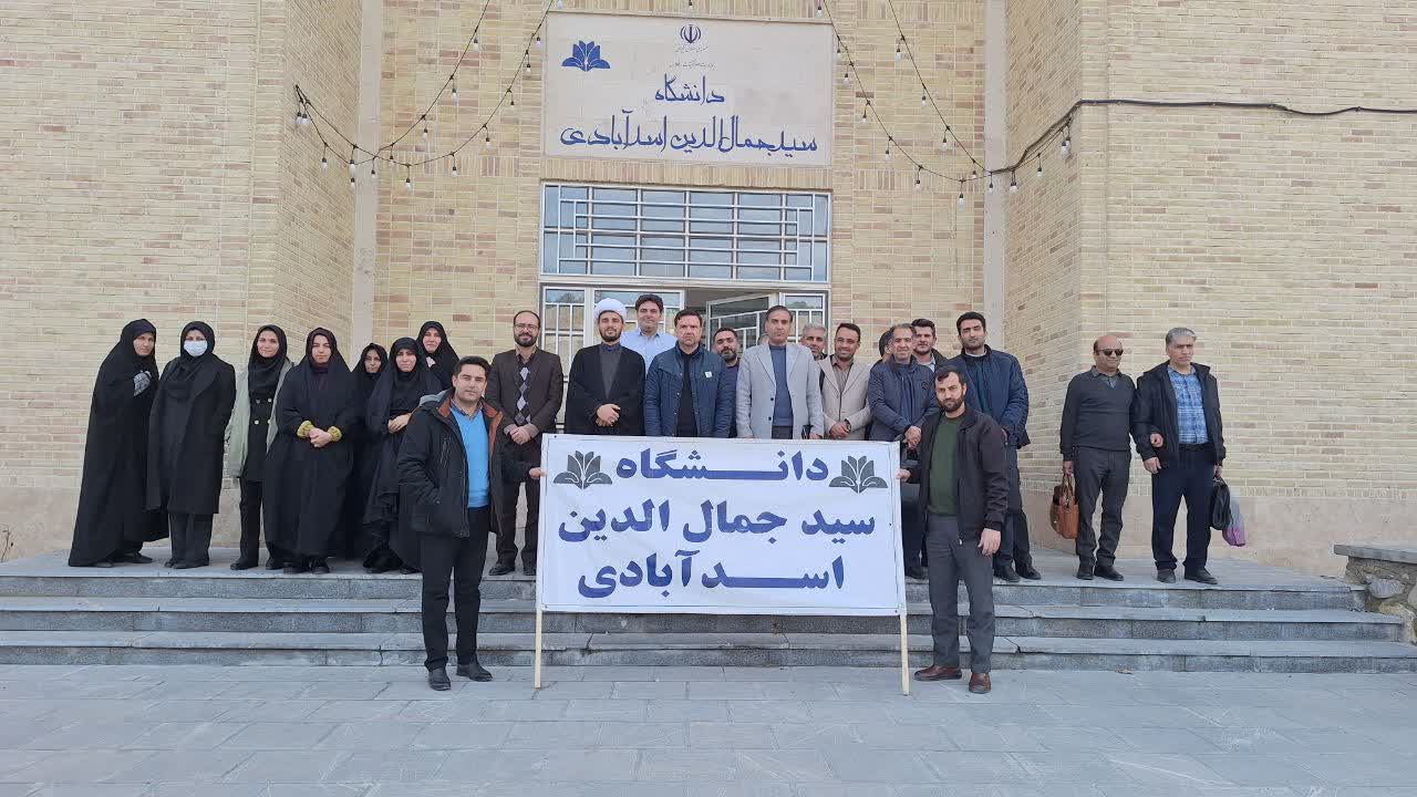 صورة مصغّرة