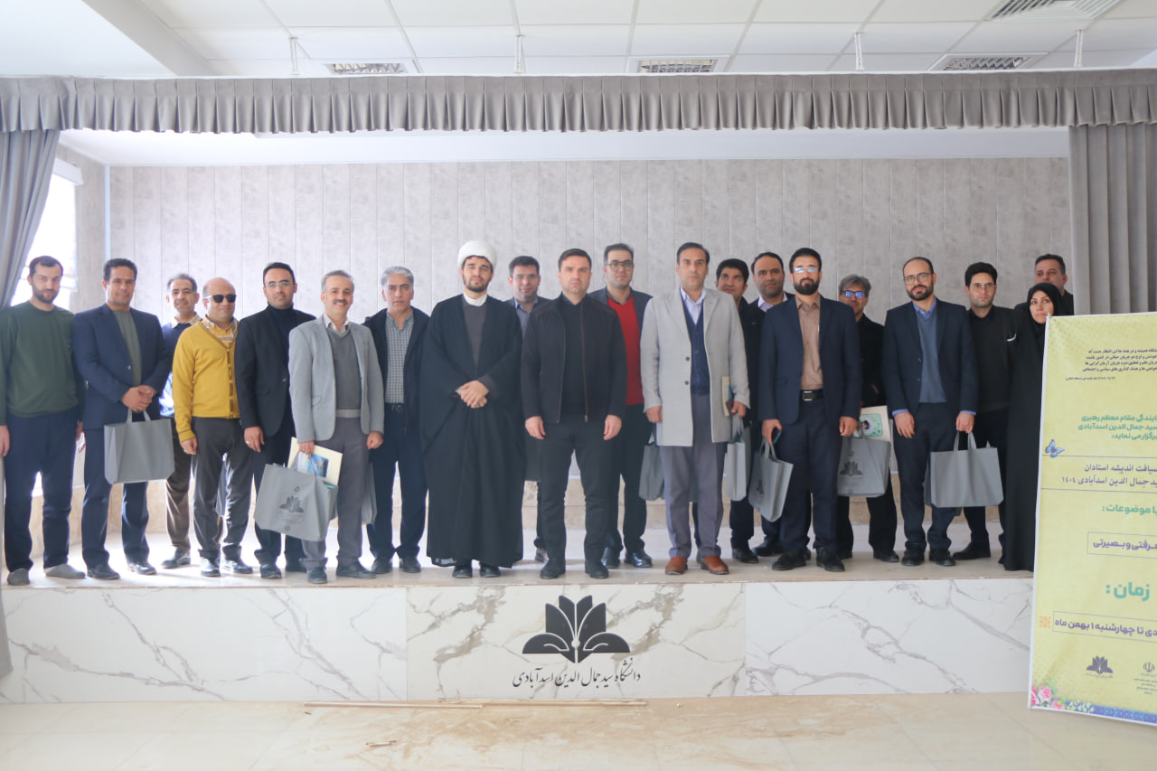 صورة مصغّرة