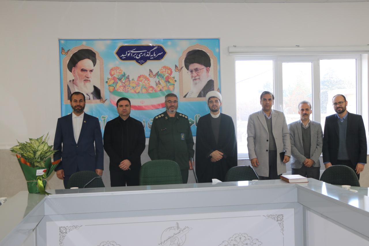 صورة مصغّرة