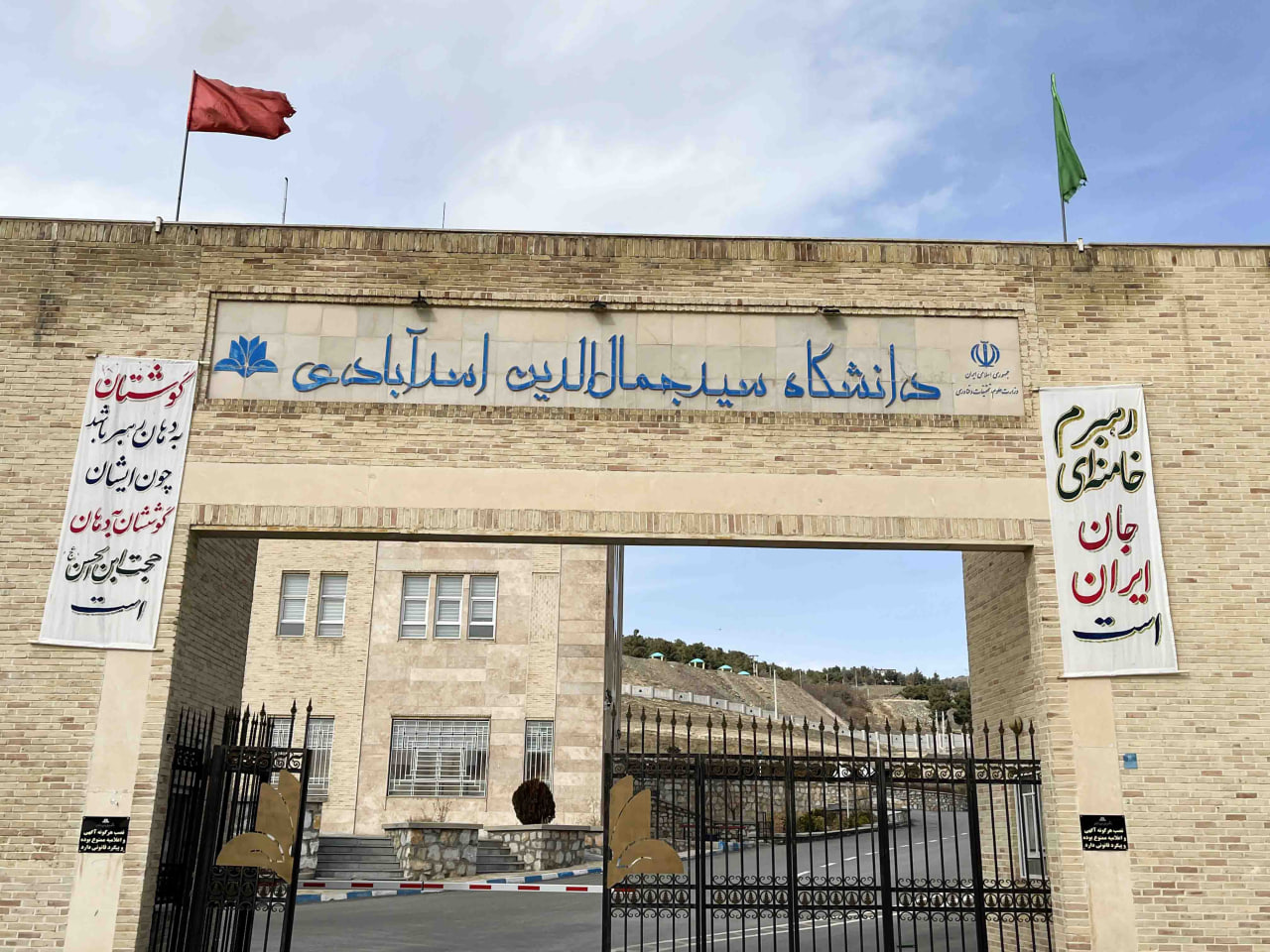 صورة مصغّرة