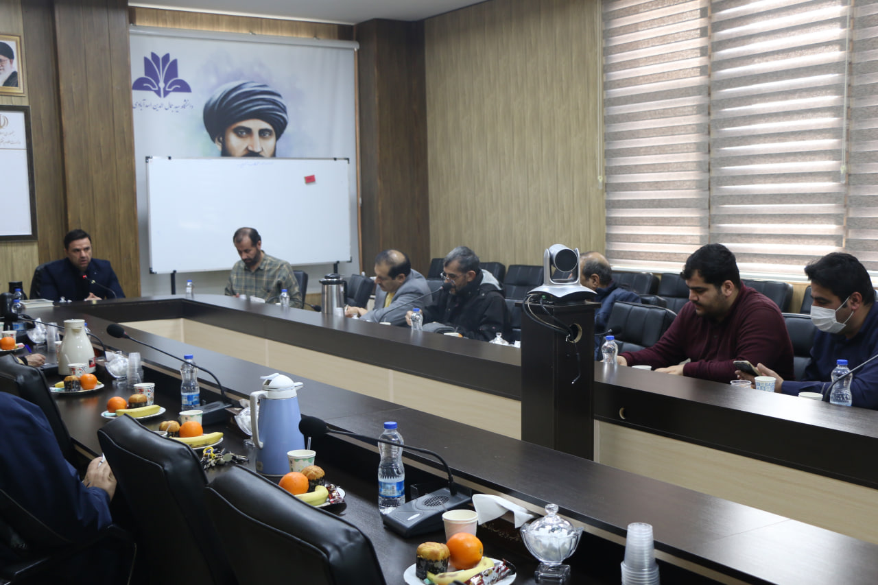 صورة مصغّرة