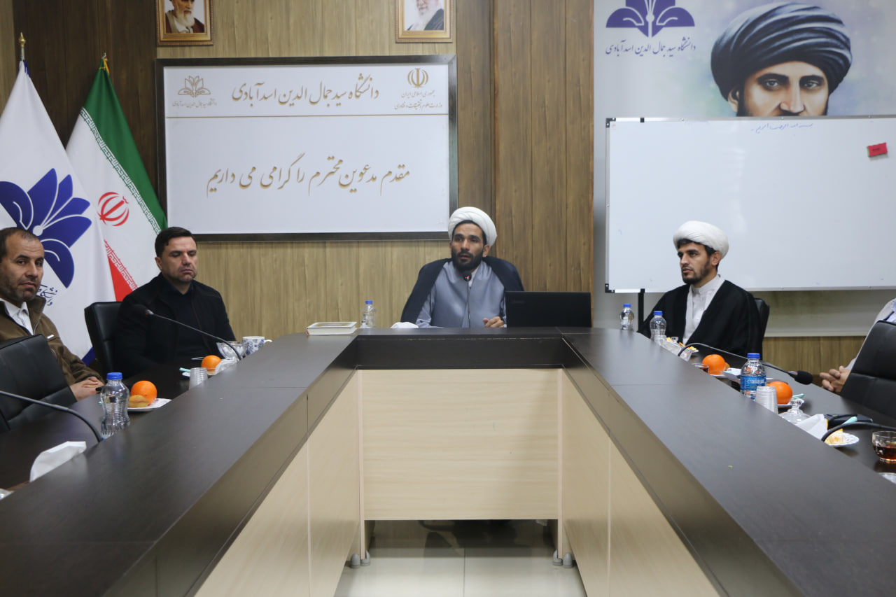 صورة مصغّرة