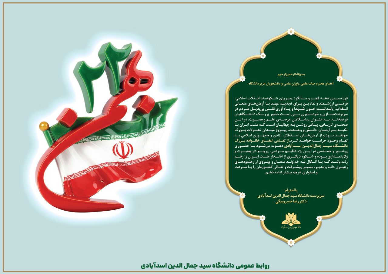 صورة مصغّرة