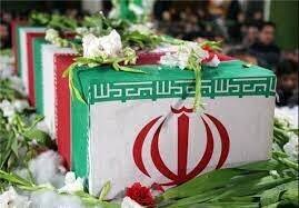 مراسم تشییع و خاکسپاری یک شهید گمنام در دانشگاه فرهنگیان همدان برگزار شد.