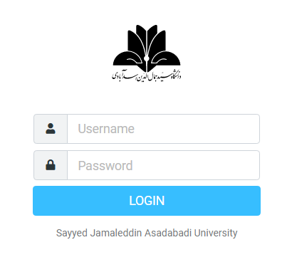 راه اندازی سرور ایمیل اختصاصی دانشگاه سیدجمال الدین اسدآبادی
